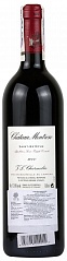 Вино Chateau Montrose 2000