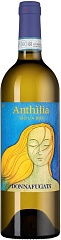 Вино Donnafugata Anthilia 2023 Set 6 Bottles